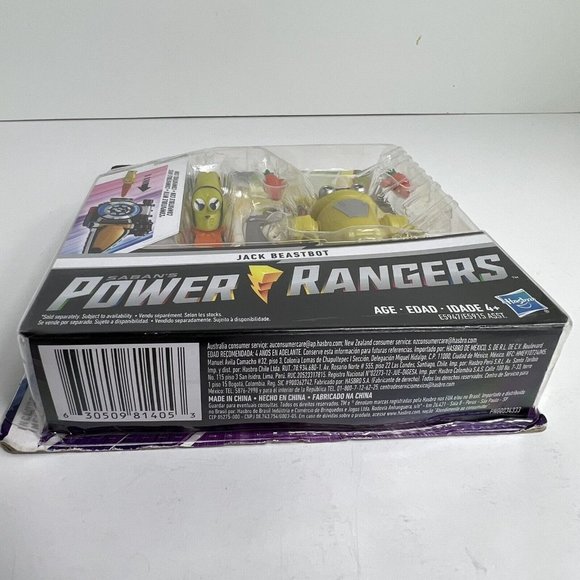 Power Rangers Beast Morphers Jack Beastbot Action Figure 5" Saban Hasbro 2019 - Picture 6 of 12